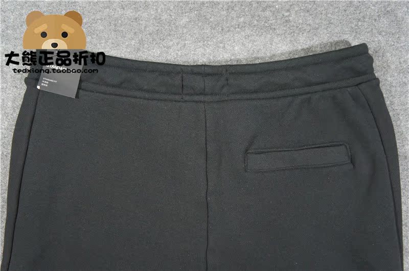 Counter chính hãng AIR JORDAN FLIGHT Jordan bóng rổ thể thao và quần dệt kim giải trí BQ7967 - Quần thể thao quần short thể thao nữ