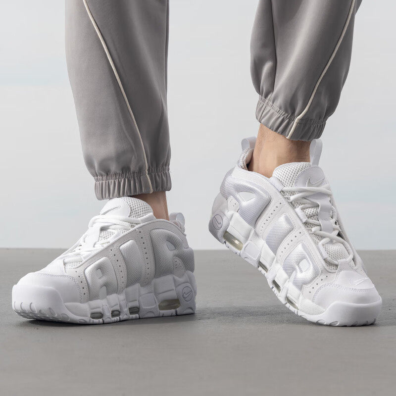 Nike Men's Air More Uptempo Sports and Leisure Basketball Shoes Fz3055-100