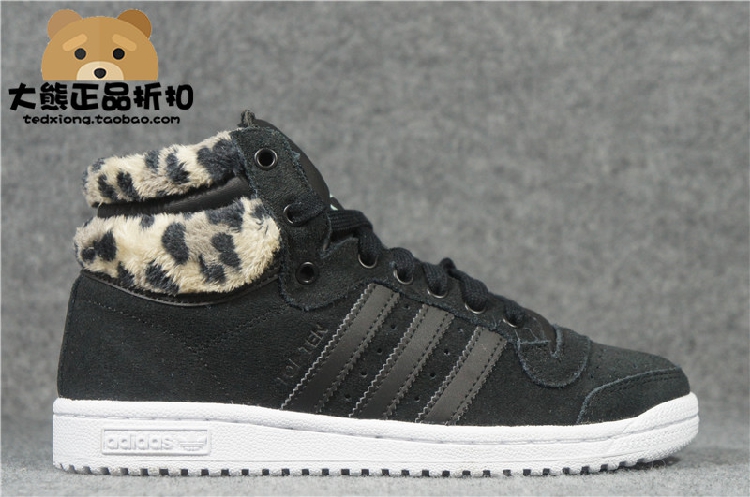 Bộ đếm chính hãng Adidas clover cổ điển cao da báo in lông bình thường giày nữ B35340 giày nam thể thao