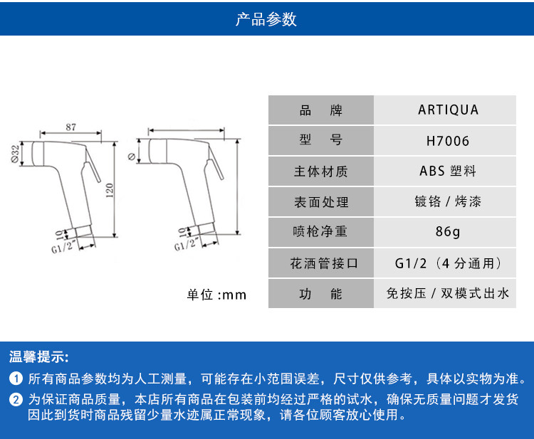 Description_04.jpg