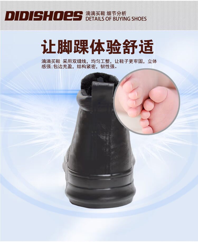 Giày cotton mới 2018 nam ấm áp mùa đông cộng với nhung dày co giãn cao cấp giúp giày đế dày đế mềm giày cao cổ quân đội