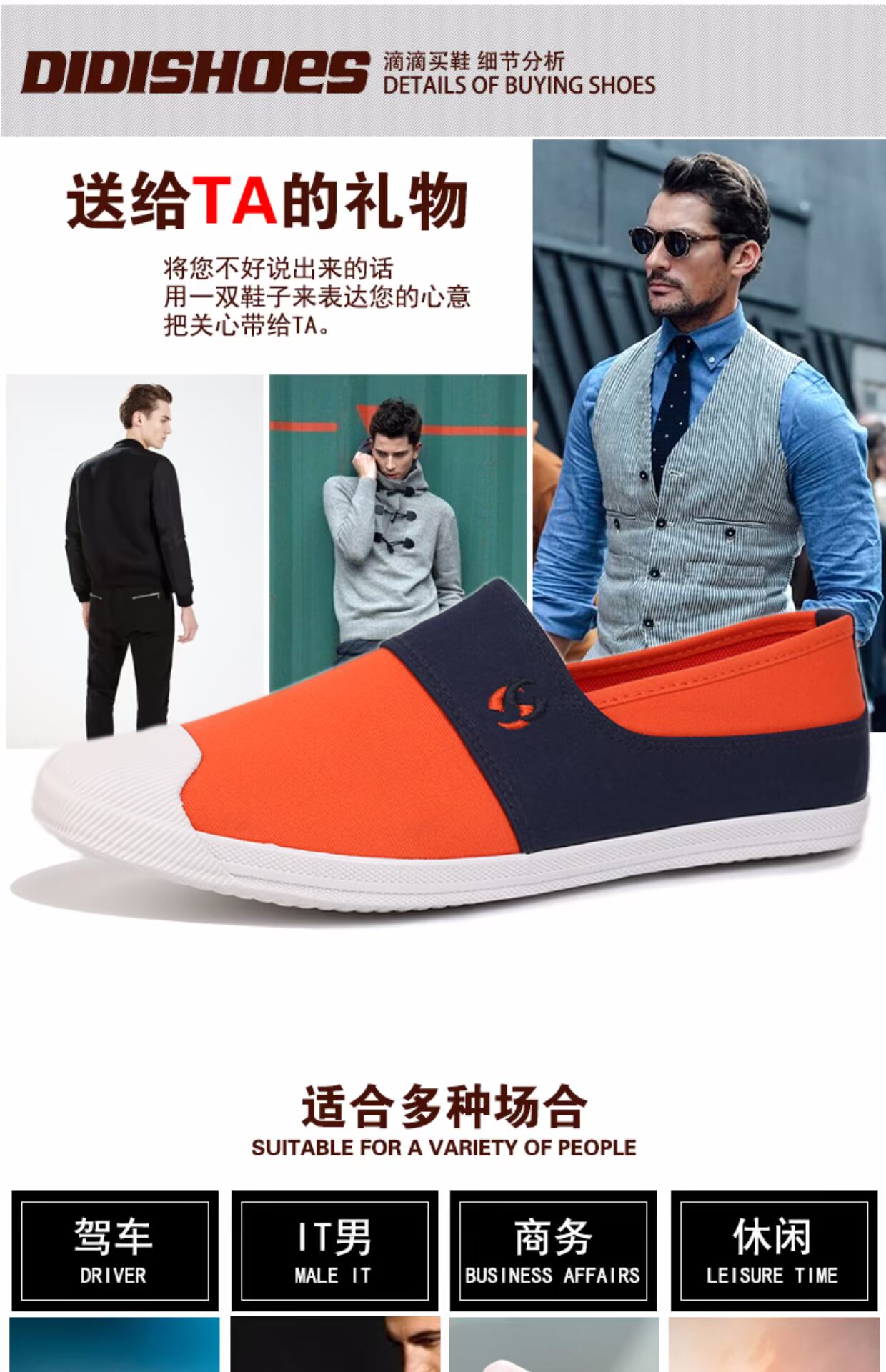 Mùa hè 2018 mới giày đế thấp cắt một bàn đạp hàng ngày giản dị thoáng khí màu hoang dã phù hợp với giày nam giày thể thao nam chính hãng