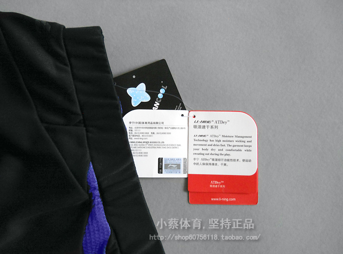 Li Ning Nữ mẫu chính hãng Váy ngắn màu đen Váy thể thao Quần váy Váy cầu lông ASKE092 quần short thể thao nữ