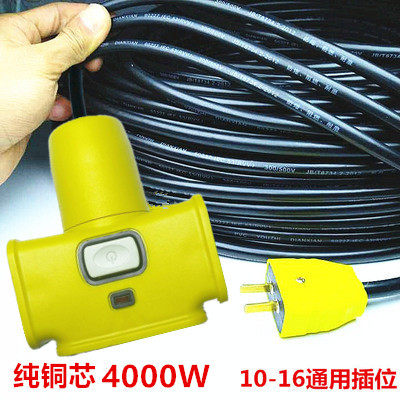 10A16A high-power household plug-in board floor tow air conditioning socket charging line source extension line wiring board 10 20 meters