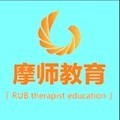 摩师教育