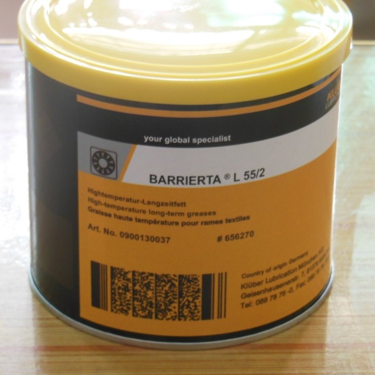 Germany KLUBER KLUBER BARRIERTA L55 0 1 2 3 perfluoropolyether high heat-resistance lubricating grease