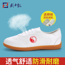 Samurai Breathable Tai Chi Shoes Men And Women White Martial Arts Shoes Bull Gluten Bottom Middle Aged Taijiquan Exercises Shoes Sneakers