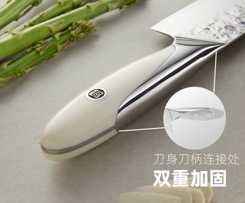 安享好物 安享A级多用刀-张小泉霜刃 女士多用刀  