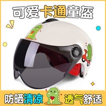 Childrens helmet gray mens and womens childrens battery car electric car baby summer helmet four seasons universal cute hard hat