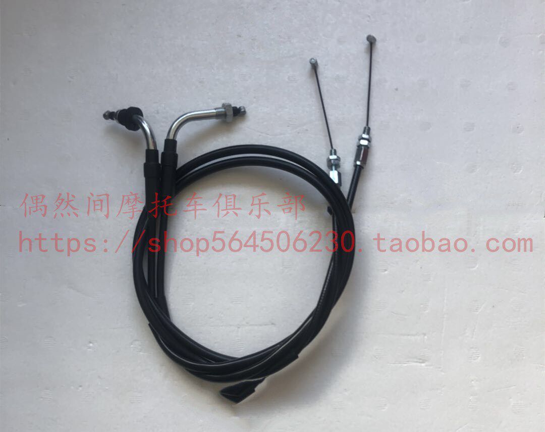 Benda 250 motorcycle BD250-2 square two BD400 original Chi beast BOX400 throttle line