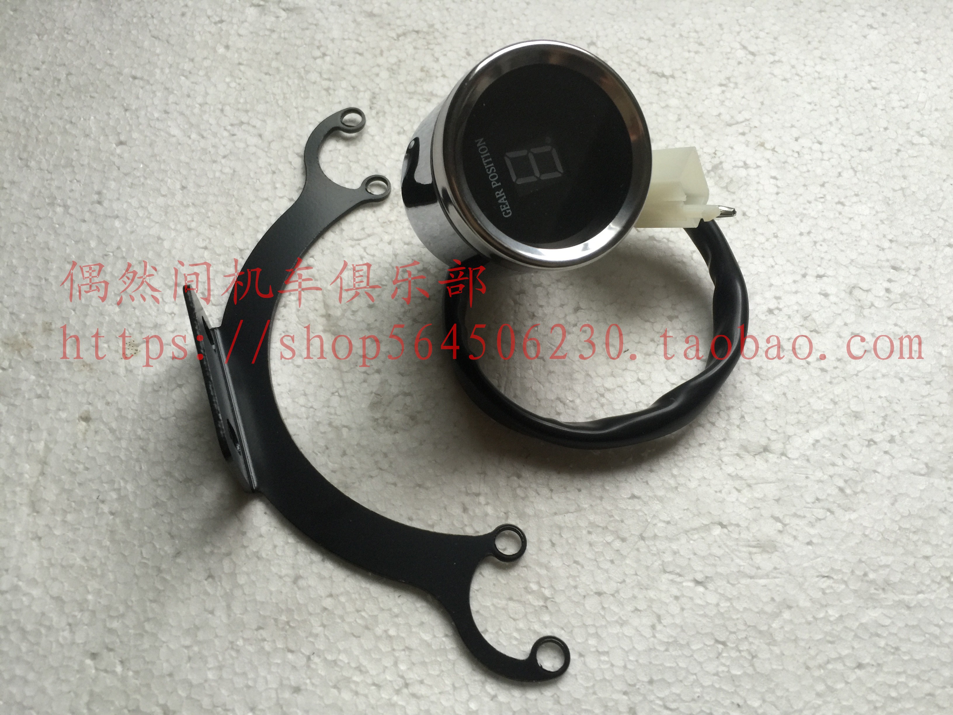 Benda Motorcycle 250 files FUN2 modified ultralight prince display gear display table