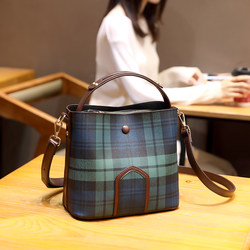 Mother's Day Gift Bucket Bag Women's Bag 2026 Trendy New Fashion Bag Handbag Shoulder Bag Wide Shoulder Strap Crossbody Bag
