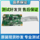 Suitable for Pantum P2200 series motherboard P2206w P2206NW P2210w motherboard interface board