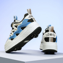 Official Big Mouth Deer childrens Heelys shoes boys skates four-wheeled summer primary school students roller skates