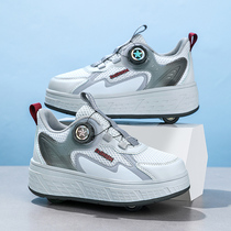 Official Big Mouth Deer childrens heelys four-wheel skates invisible retractable boys skates removable