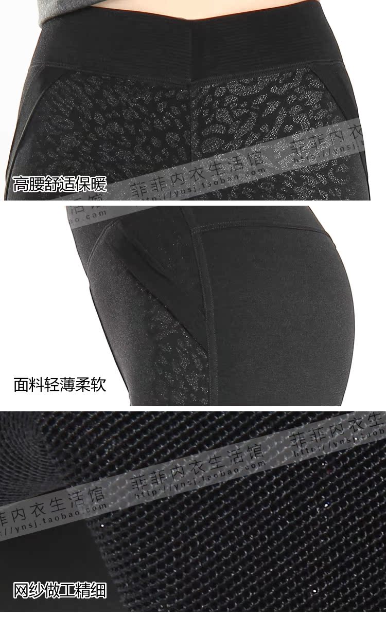 Yalxiang Authentic 2018 thu đông mới eo cao nữ đôi dày dày cộng với quần legging nhung ấm áp quần tất nam lót lông