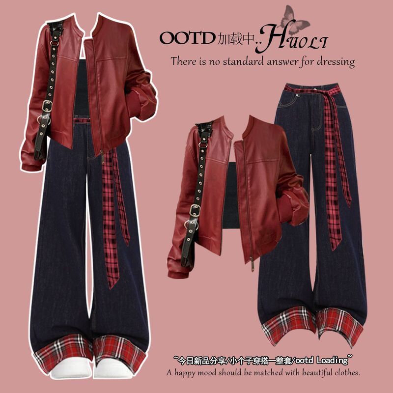 Gorgeous Autumn Outfits: Red Leather Jacket for Women, 2025 New Style, Cool and Stylish, High-End American-Style Jacket