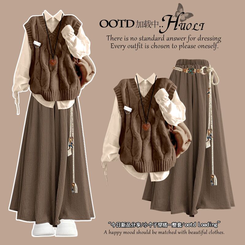Meilade's Autumn Fashion Style Elegant Dress Women's Clothing 2025 New Petite Preppy Skirt