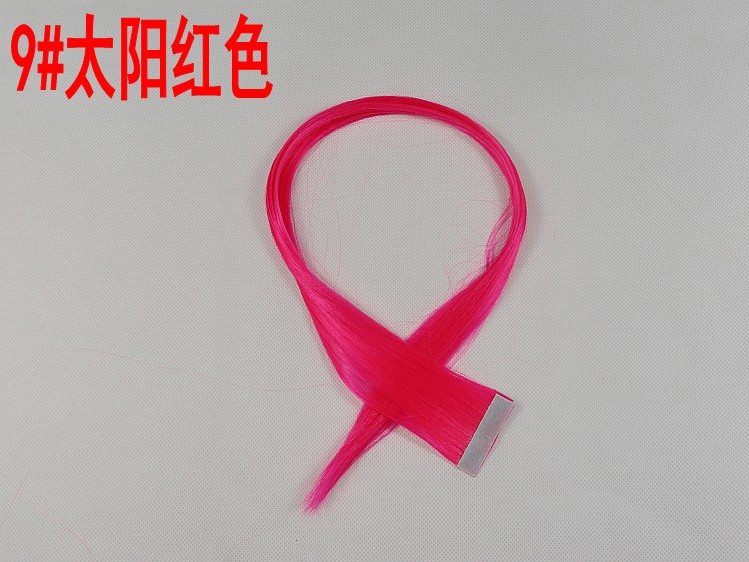 Extension mèches - Ref 225923 Image 12