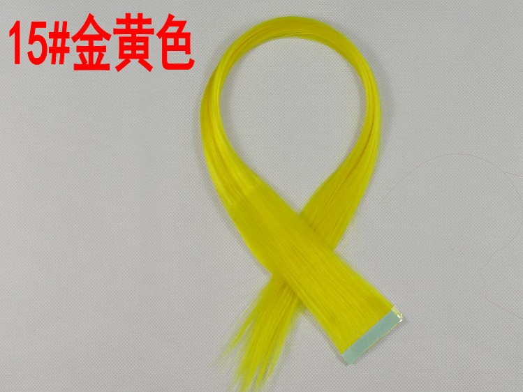 Extension mèches - Ref 225923 Image 18