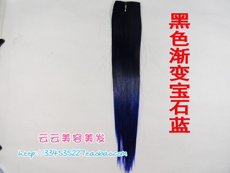 Extension cheveux - Ref 225924 Image 11