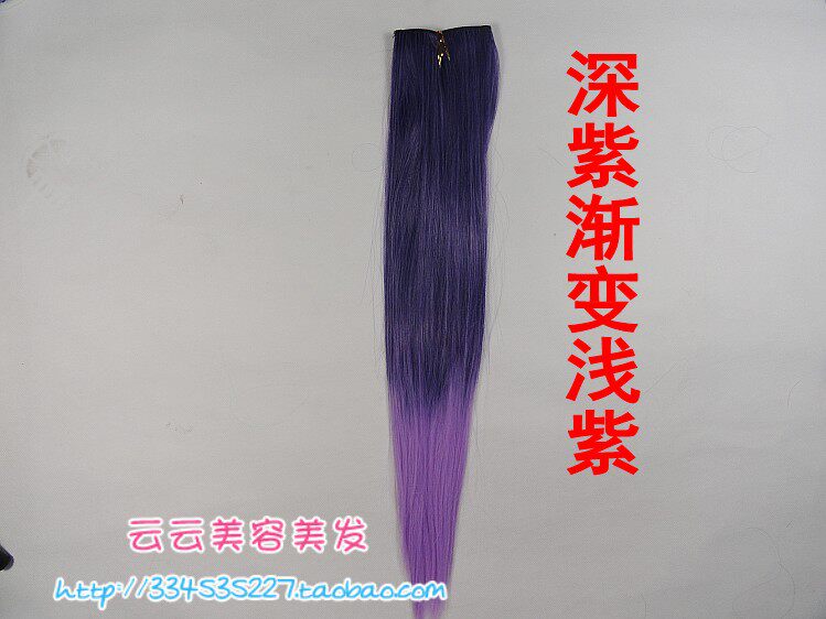 Extension cheveux - Ref 225924 Image 13