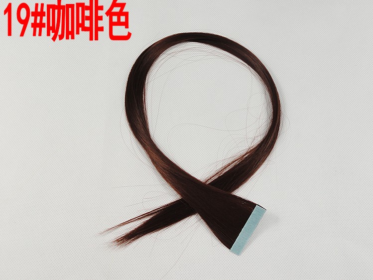 Extension mèches - Ref 225923 Image 22