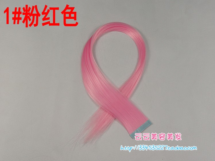 Extension mèches - Ref 225923 Image 4