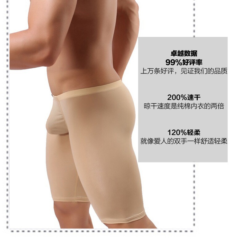 Pantalon pyjama jeunesse - Ref 722100 Image 12