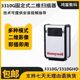 Honeywell 3310G/3320G/GHD 2D 코드 스캔 건 고정 조립 라인 스캐너