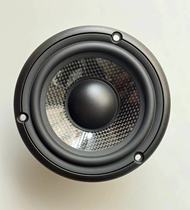 Boya 4-inch carbon fiber cone midrange speaker