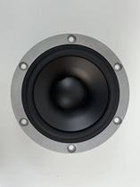 Boya 430 round basin frame 117mm car home mid-range speaker
