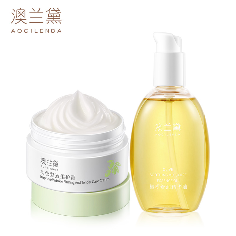 澳兰黛孕妇橄榄油套装：妊娠纹淡化的终极秘籍，宝妈们的护肤圣品！