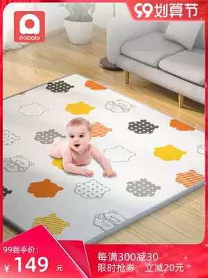 Pabbi baby crawling mat thickened baby living room children's play floor mat xpe climbing mat home mat