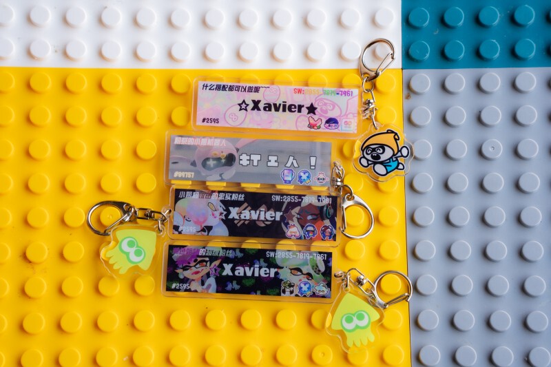 Personalized Splatoon 3 Keychain, Splatoon 3 Keychain, Splatoon 3 Keychain, Splatoon 3 Keychain, Keychain, Update 9.0 Personalized Splatoon 3 Keychain, Splatoon 3 Keychain, Splatoon 3 Keychain, Splatoon 3 Keychain, Keychain, Update 9.0