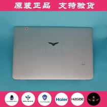 Spot Haier Feng Rui 5000 notebook A Shell Shell