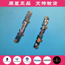 Mechanic T58 Raytheon 911SE 911ME MT ST PLUS G7000M mouse button plate