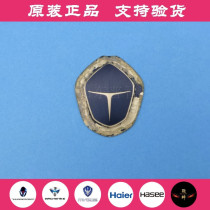 Spot Thor 911 Targa LOGO LOGO LOGO