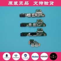 Mechanic F117 Naruto King Kong T1 Deep Sea Titan X6Ti X6Ti-S Audio Board USB Board