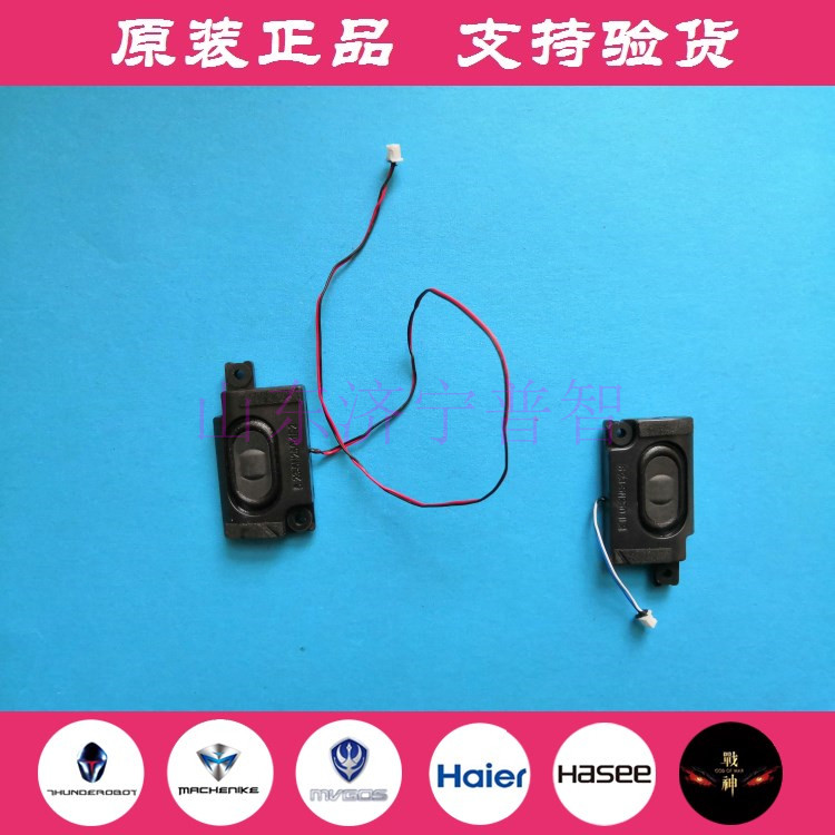 Shenzhou Shenzhou Z7 Z7 T7 T7 Z6-KP7GT Z6-KP7GT Blue N857EP N857EP N855 Notebook N855