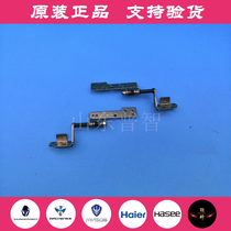 Mechanical revolution x6ti Deep sea Titan X7Ti X6Ti-S Flame Magic T505 Mechanic F117 screen shaft