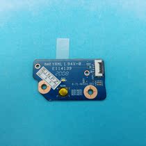 Thor 911PLUS 911ME MT MP G7000S mechanic T58 switch board Blue Sky