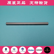 Mechanic T90 Naruto King Kong Hellfire X5 X6 mechanical revolution X1 X2 Shaft Cover Silver