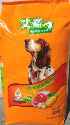 Ai Garkin Maud Shepherd Labrador Dog Food Dog Food Crisp Bull Lyu 10KG10 kg