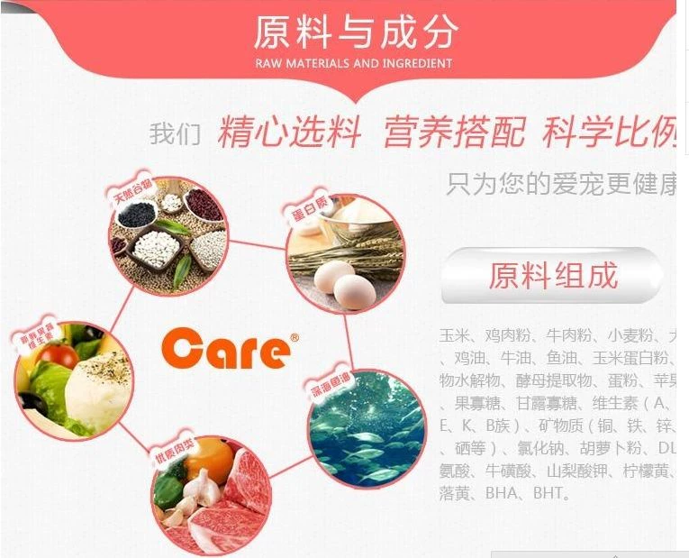 Tốt chủ sở hữu vào thức ăn cho chó thịt bò trái cây và rau quả 500 gram độc lập tải thức ăn cho chó thức ăn cho chó chủ yếu Giang Tô Chiết Giang và Thượng Hải 10 kg