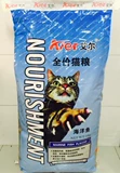 Elcheng Cat Food 10 кг кг 20 Catties Full -Price Marine Formula Formul