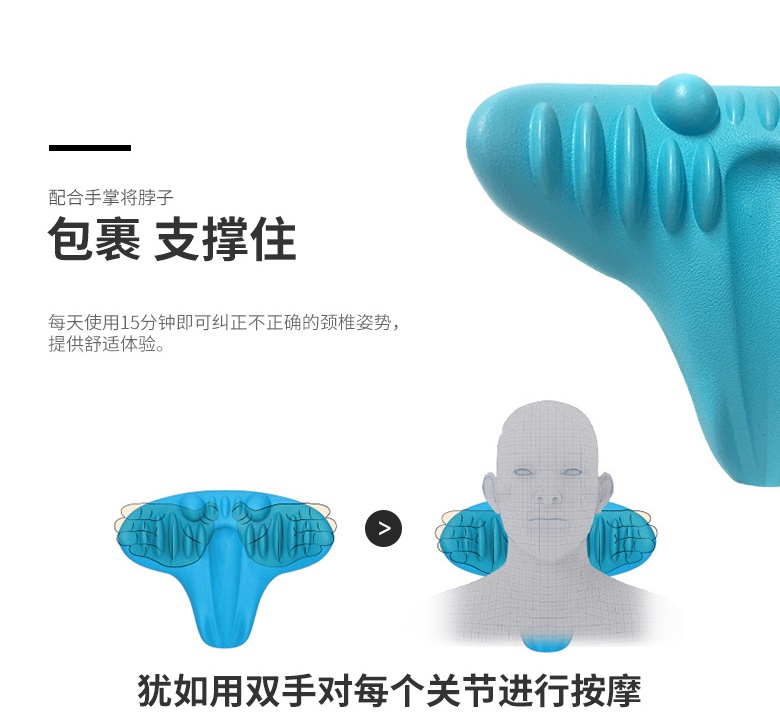 [Trực tiếp] benepom nhập khẩu c-phần còn lại thiết bị di động hấp dẫn shiatsu massage gối kéo cổ tử cung Hàn Quốc - Gối gối cao su non kymdan