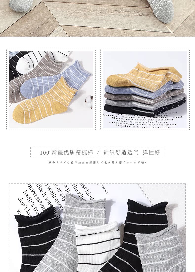 Nam Cực mùa thu đông mới các quý cô mới trong phần dài của vớ cotton Phiên bản Hàn Quốc của vớ cotton gió đại học 5 đôi hộp quà hộp quà tặng vớ đẹp
