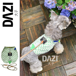 Dazi ການອອກແບບຕົ້ນສະບັບ vest dog vest ຫນ້າເອິກແລະ traction ກັບຄືນໄປບ່ອນສໍາລັບລະດູການທັງຫມົດ Schnauzer Bichon Teddy