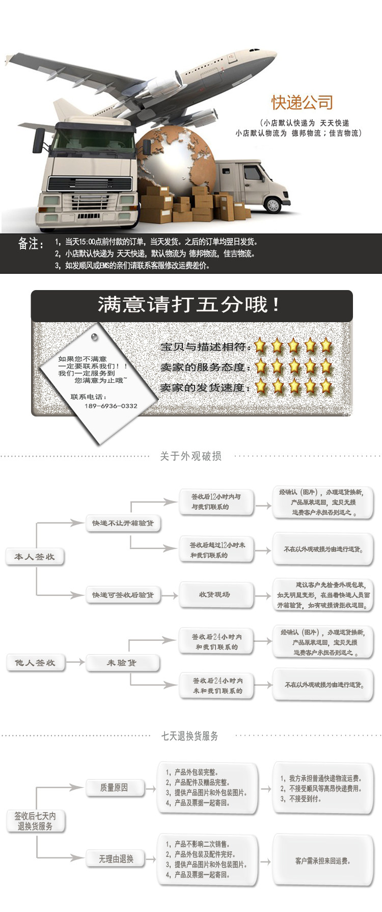 Lunettes VR ou 3D - Ref 1227672 Image 19